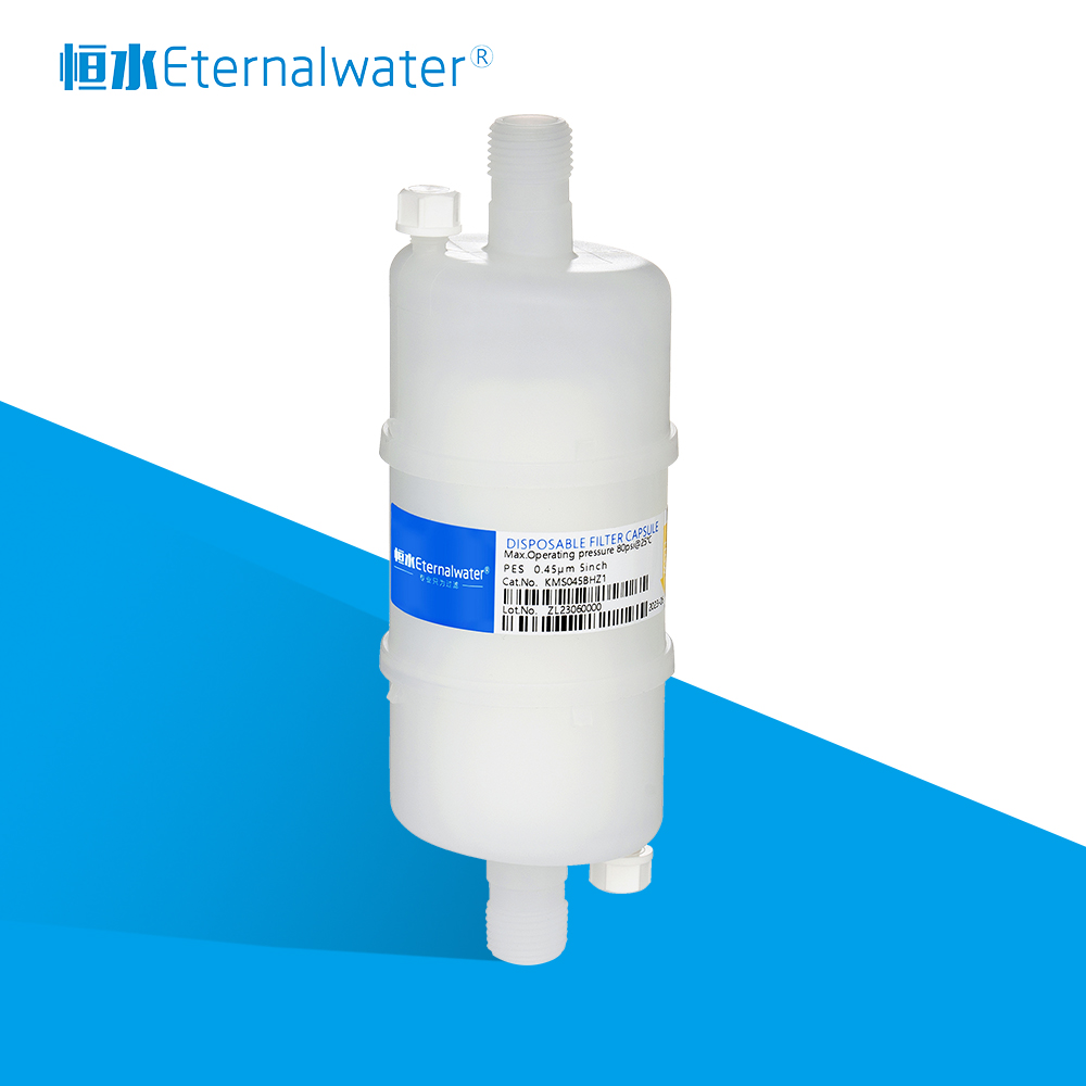 ENL系列囊式過(guò)濾器